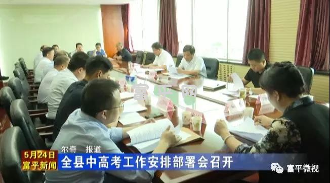 微信图片_20190524221809.jpg