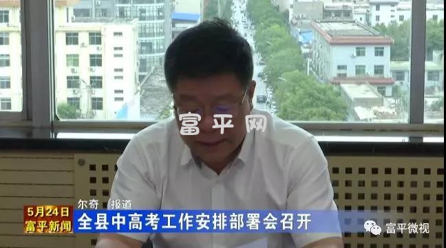 微信图片_20190524221825.jpg