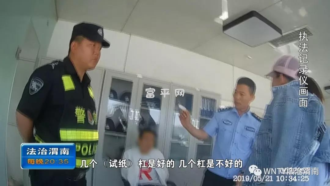 微信图片_20190525003036.jpg
