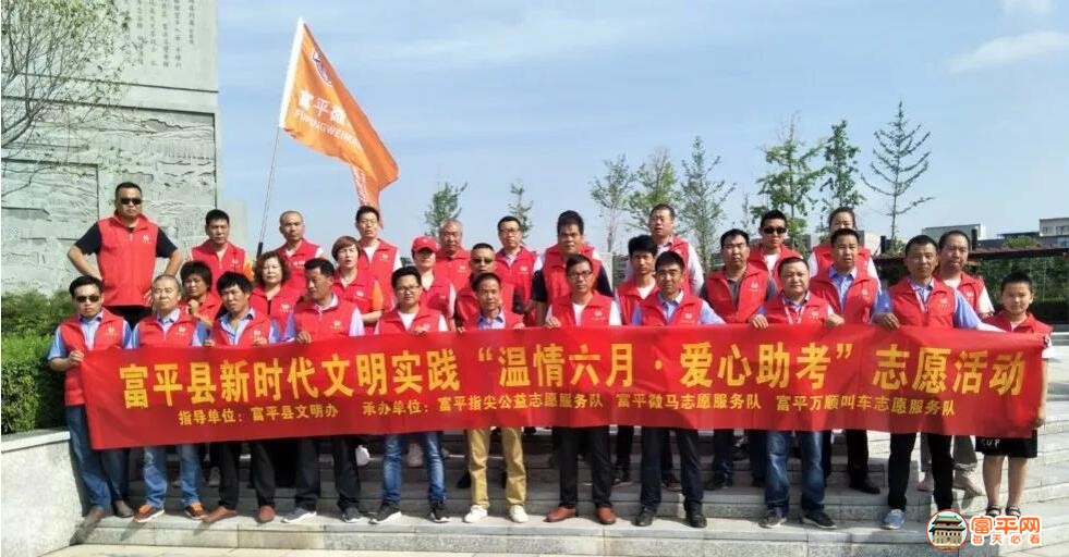 微信图片_20190606173332.jpg