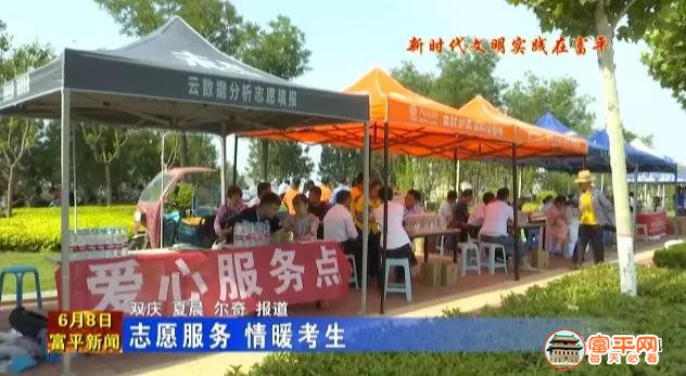 微信图片_20190608223903.jpg