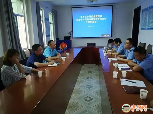 微信图片_20190611090218.jpg