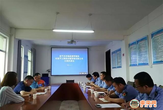 微信图片_20190611090227.jpg