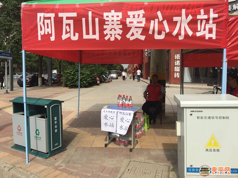 阿瓦山寨.jpg