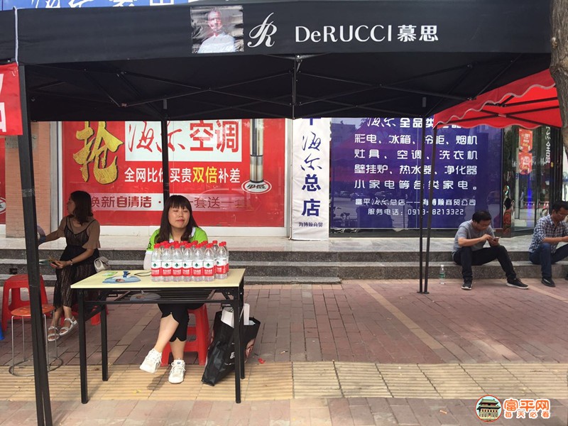 慕思专卖店.jpg