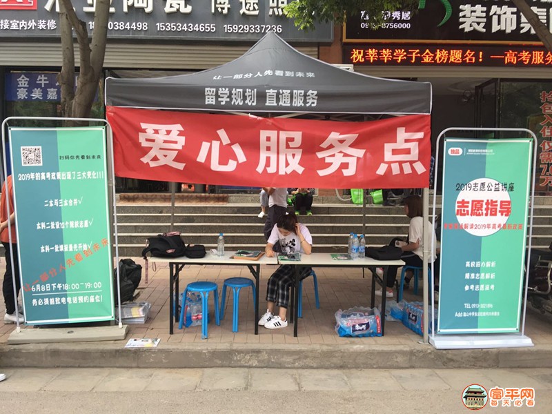 微信图片_20190610085737.jpg