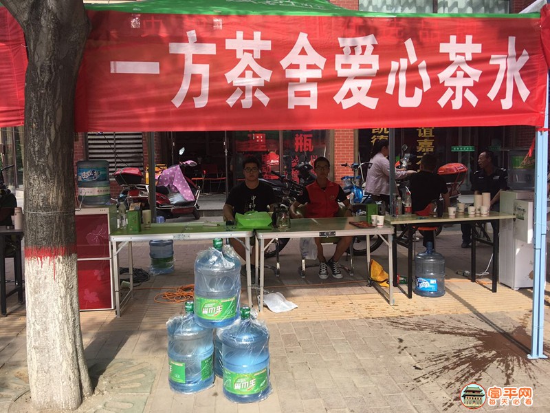 一方茶舍.jpg