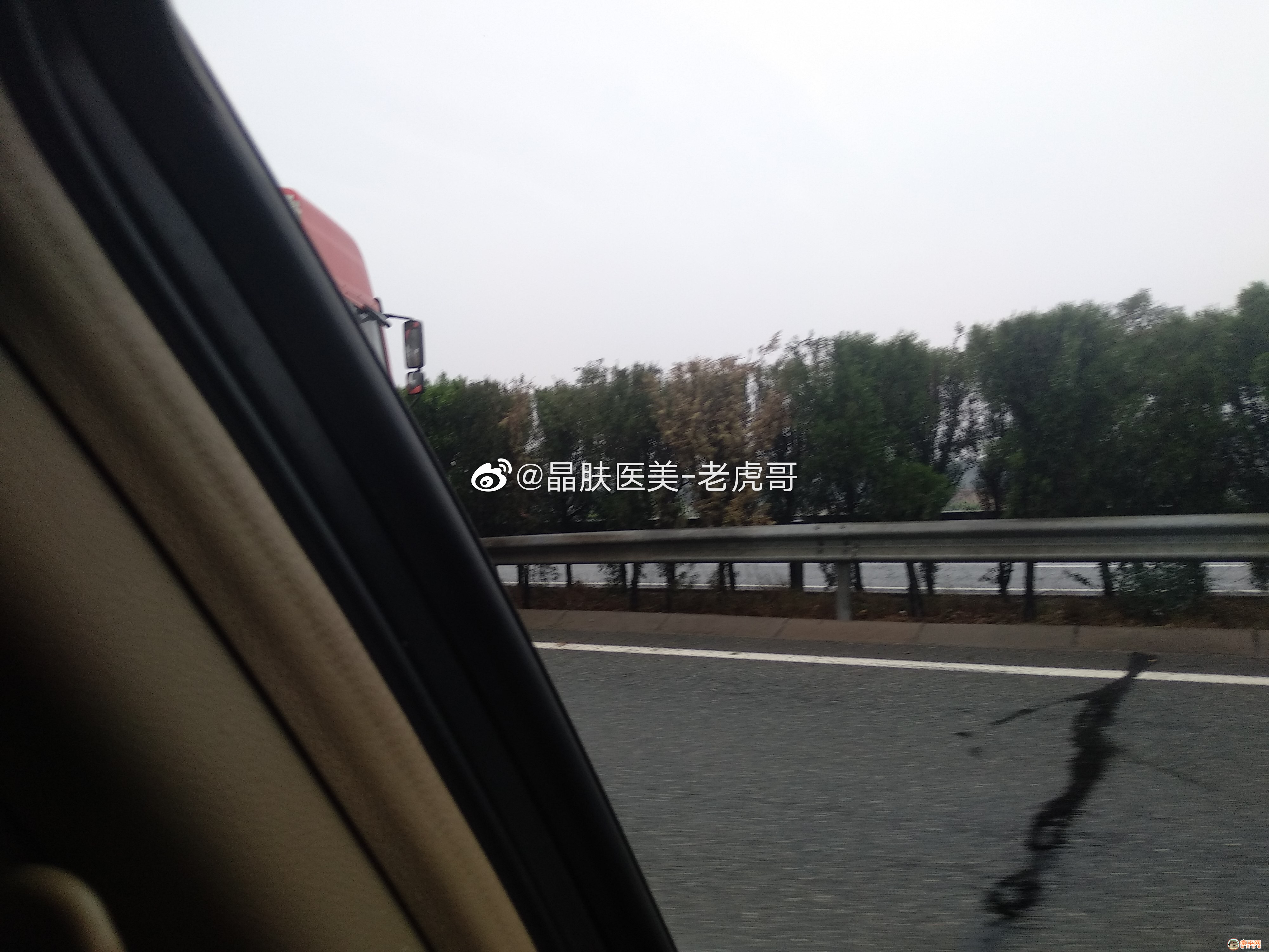 b97e0223ly1g46lai1ongj23342bcb29.jpg