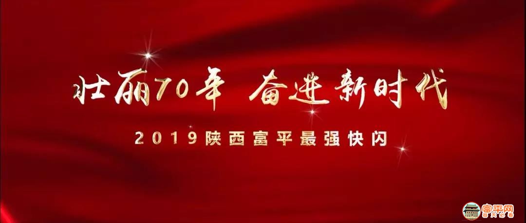 微信图片_20190627094141.jpg