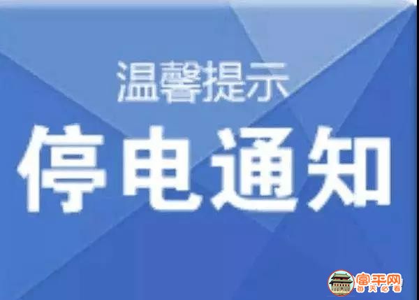 微信图片_20190628172925.jpg