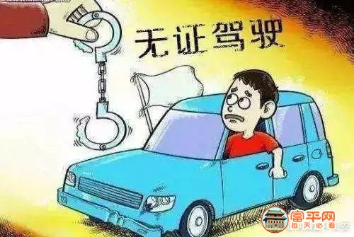 78ca9c2ely1g4gyaf74hrj20dw09bta4.jpg