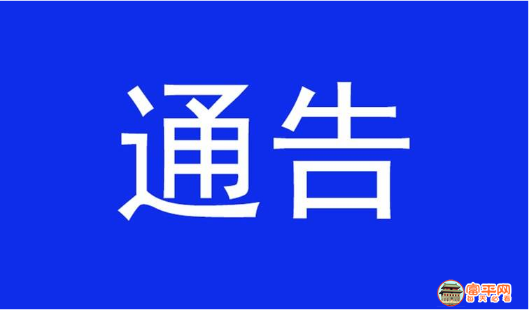 QQ截图20190704000045.png