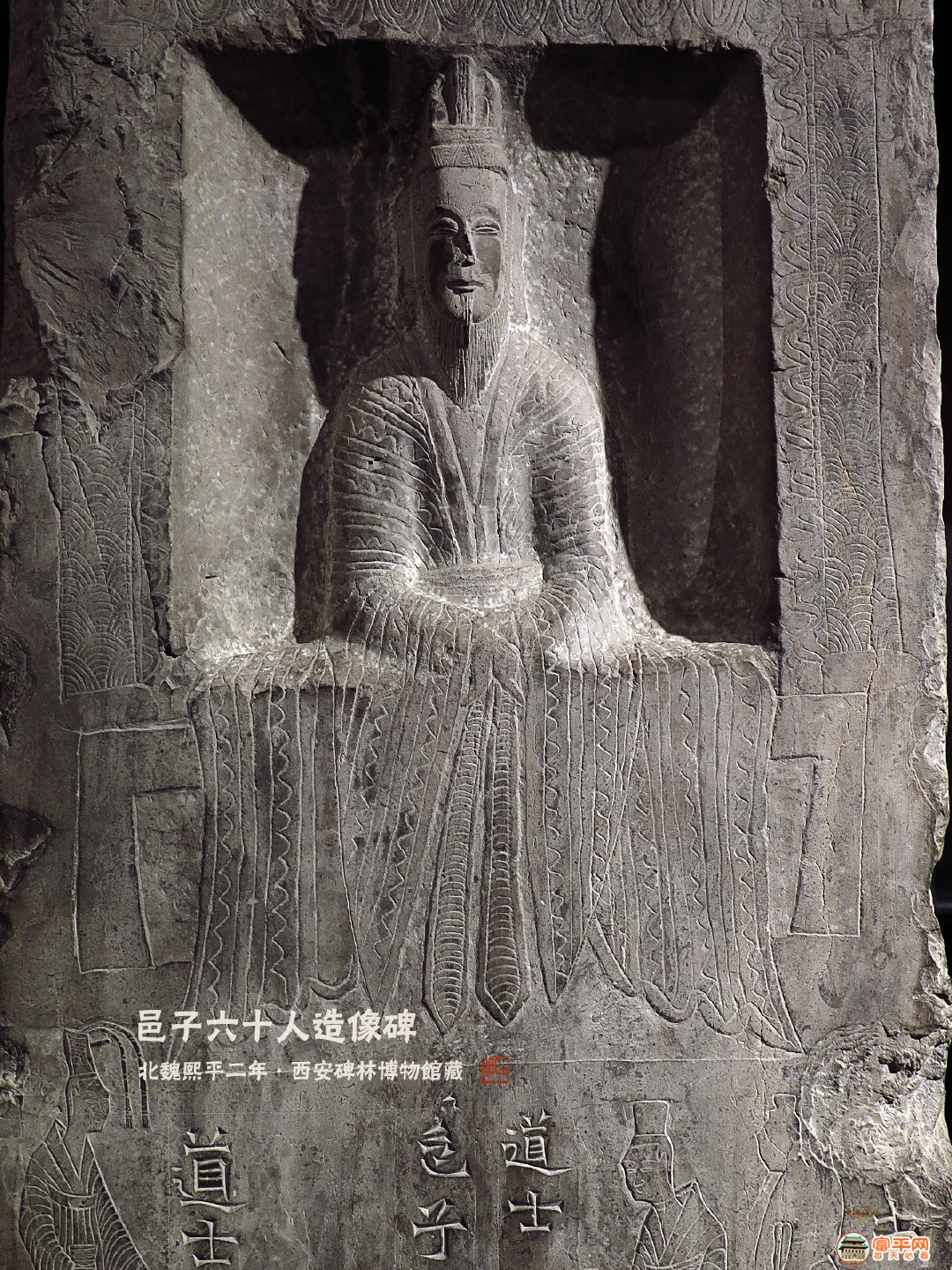 64ce7103ly1g4twyhsubhj20u01401l0.jpg