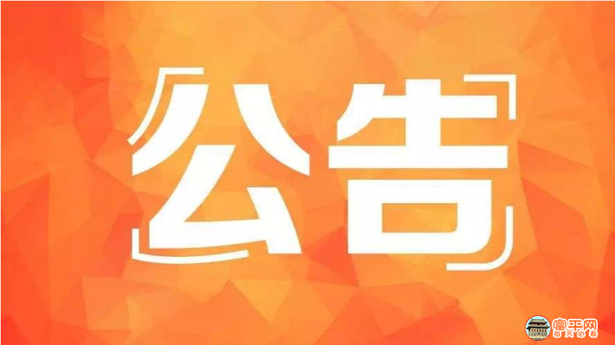 微信截图_20190711231906.png