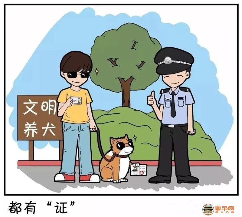 微信图片_20190723105359.jpg