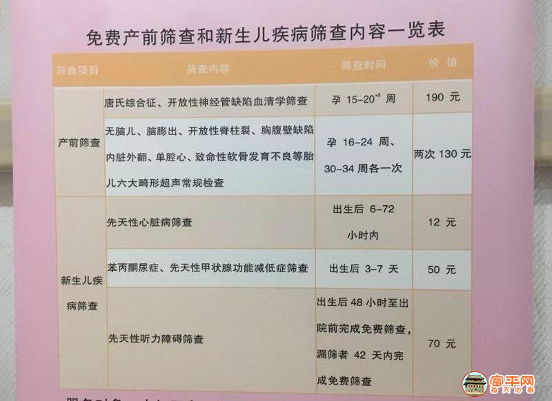 微信图片_20190801133339.jpg