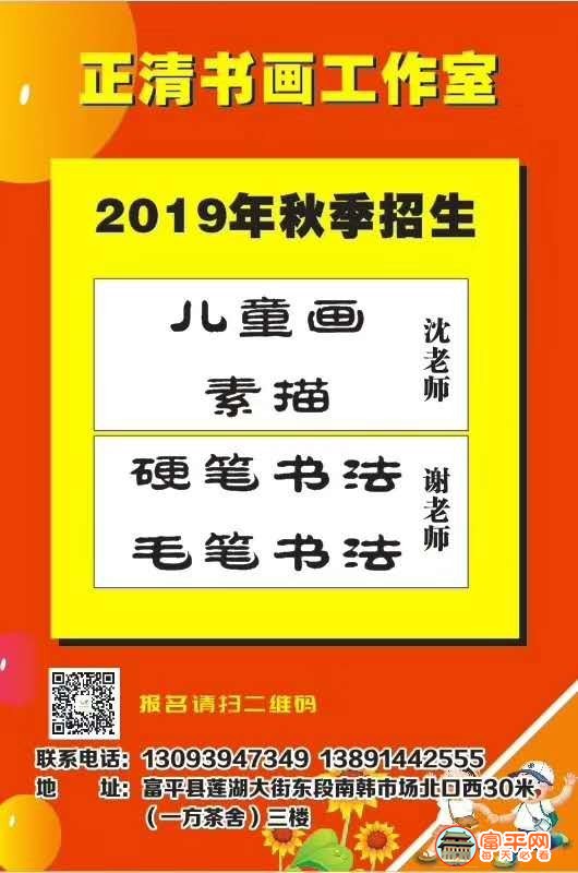 wechat_upload15673049585d6b2cfed4b42