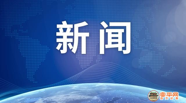 微信图片_20190911003857.jpg