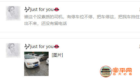 微信截图_20190916221054.png