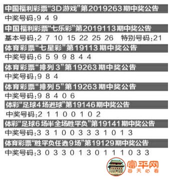 微信图片_20190929002301.jpg