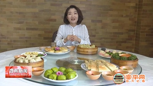 微信图片_20191006224140.jpg
