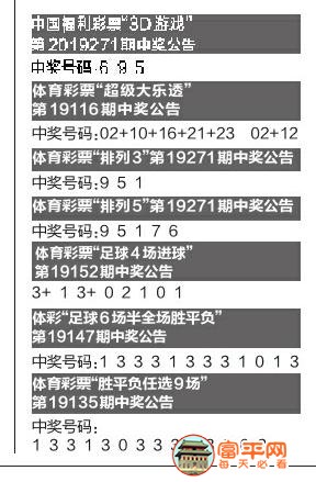 微信图片_20191013235602.jpg