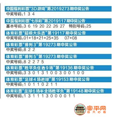 微信图片_20191015230413.jpg