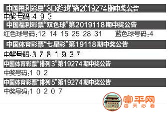 QQ截图20191016233335.jpg