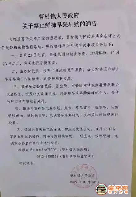 微信图片_20191016233756.jpg