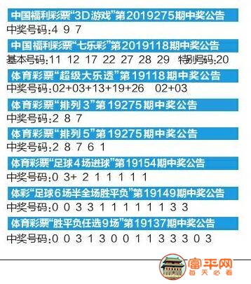 QQ截图20191017234906.jpg