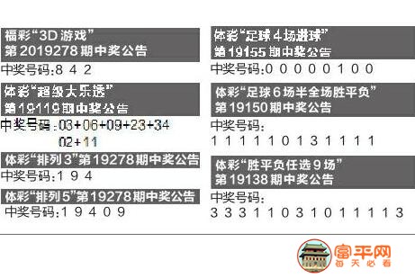 QQ截图20191020233539.jpg
