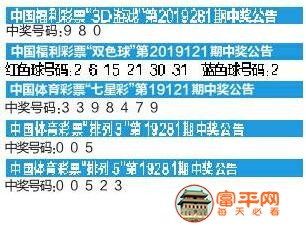 QQ截图20191023233832.jpg
