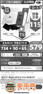 微信图片_20191024223434.jpg