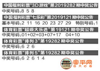 QQ截图20191024223805.jpg