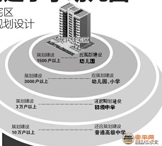 微信图片_20191025233334.jpg