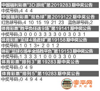 QQ截图20191025233452.jpg