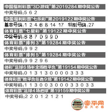 QQ截图20191026220925.jpg