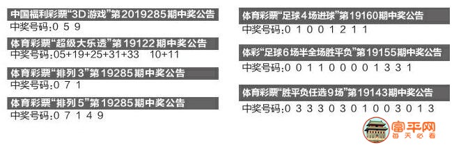 QQ截图20191027225252.jpg