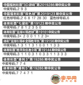 QQ截图20191028222545.jpg