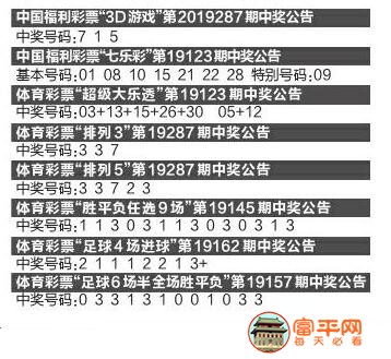 QQ截图20191029222501.jpg