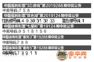 微信截图_20191030225229.png