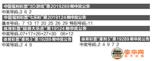 QQ截图20191031224314.jpg
