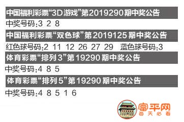 QQ截图20191101223938.jpg