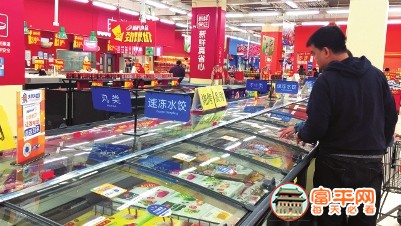 微信图片_20191101224142.jpg