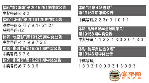 QQ截图20191102214639.jpg