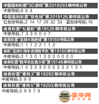 微信截图_20191104213837.png