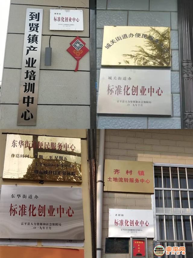 微信图片_20191105210617.jpg