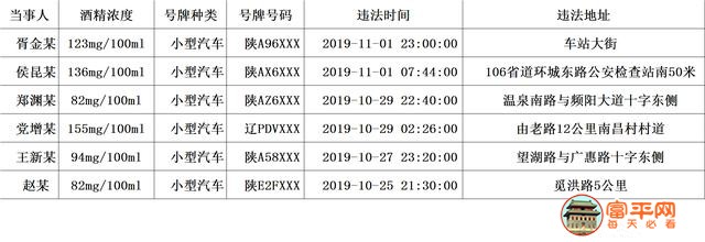 微信图片_20191105211350.jpg