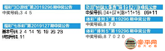 微信截图_20191107203532.png