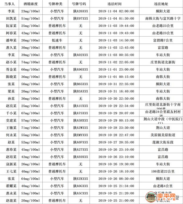 微信图片_20191107222800.jpg